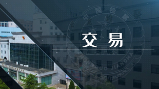 微信截图_20250509091359.jpg