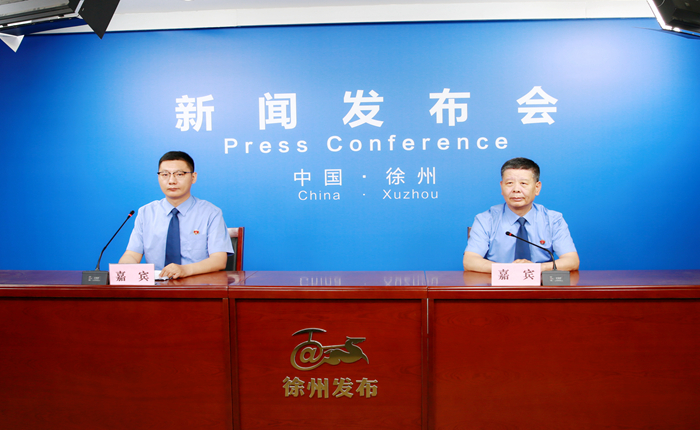 微信图片_20250530091204_附件.jpg