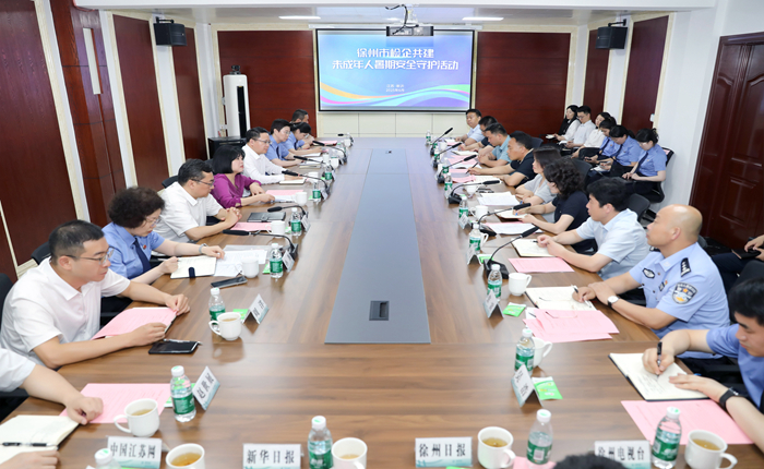 微信图片_20250701092115.jpg