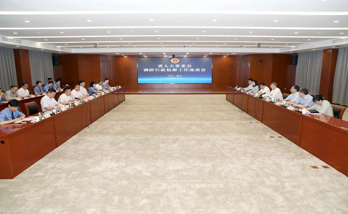 微信图片_20250707095400.jpg