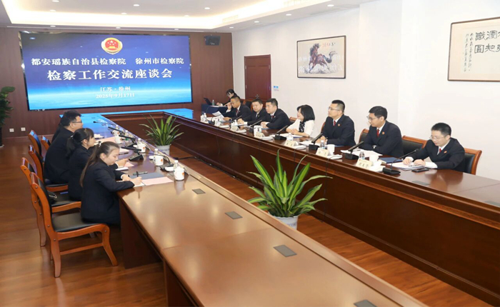 微信图片_2025-09-22_144452_699.jpg