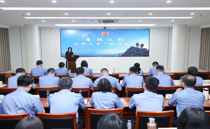 微信图片_2026-08-21_112623_961.jpg