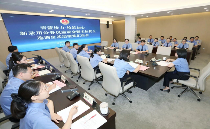 微信图片_2026-09-15_155356_234.jpg