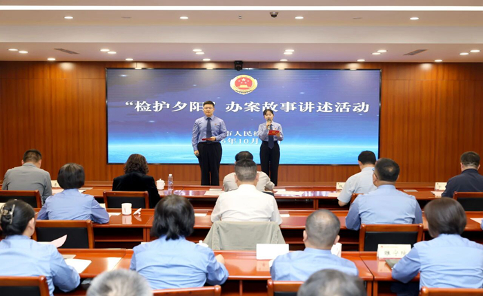 微信图片_2026-10-15_100806_339.jpg