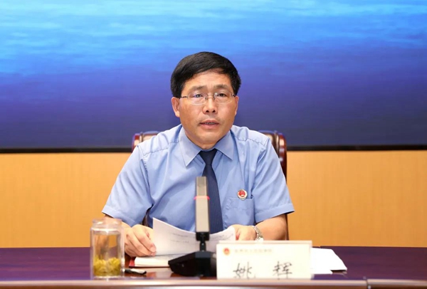 党组成员,政治部主任姚辉就贯彻落实会议精神提出具体要求